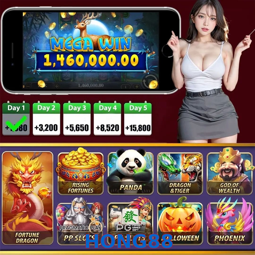 HONG88