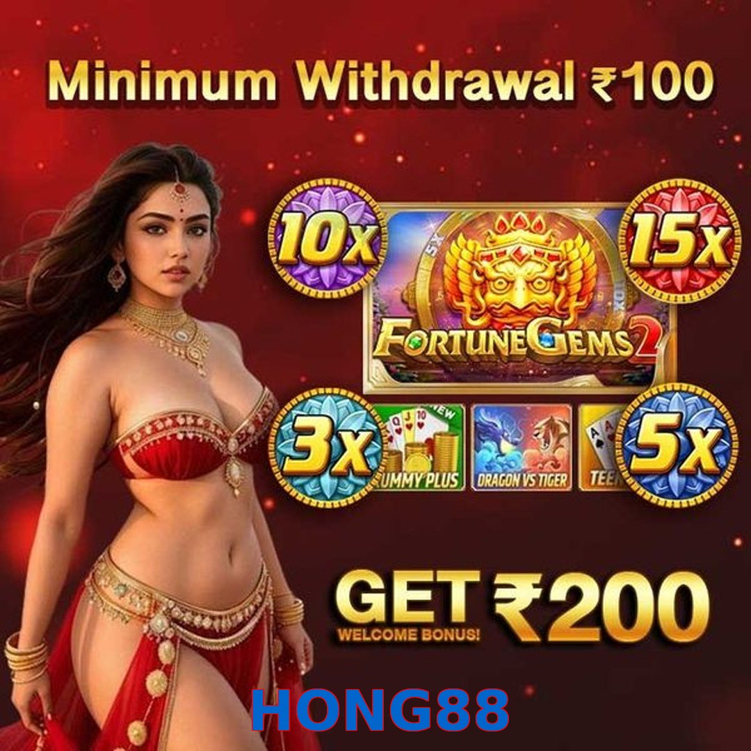 HONG88