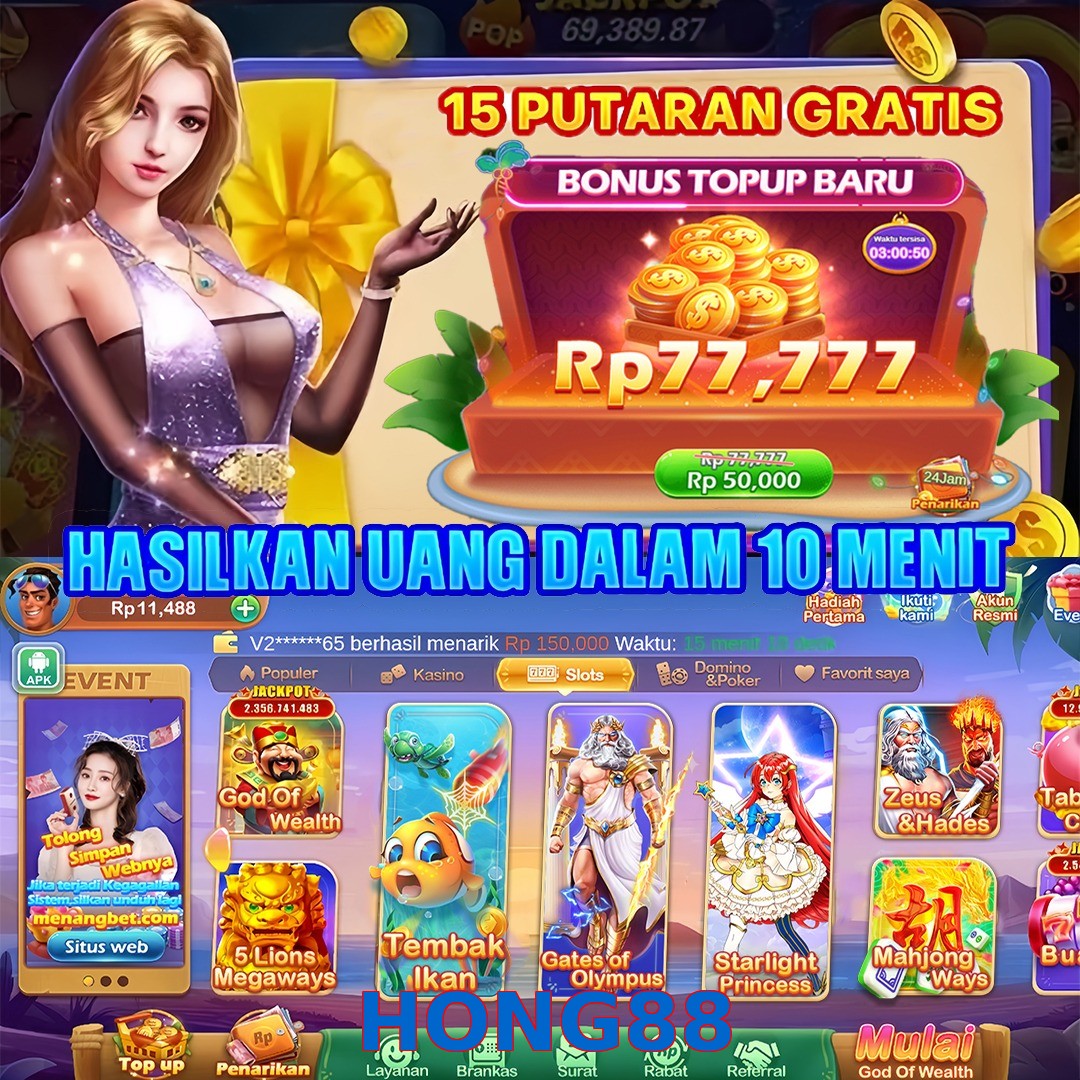 HONG88