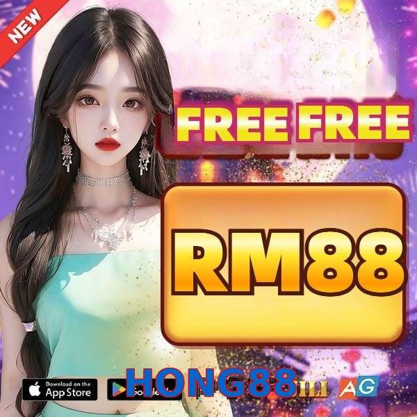 HONG88