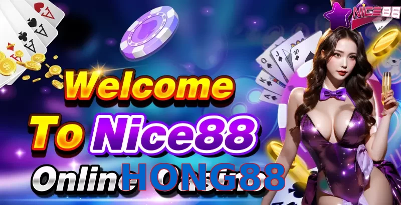 HONG88