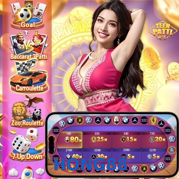 HONG88