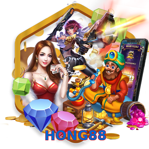 HONG88