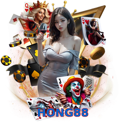 HONG88