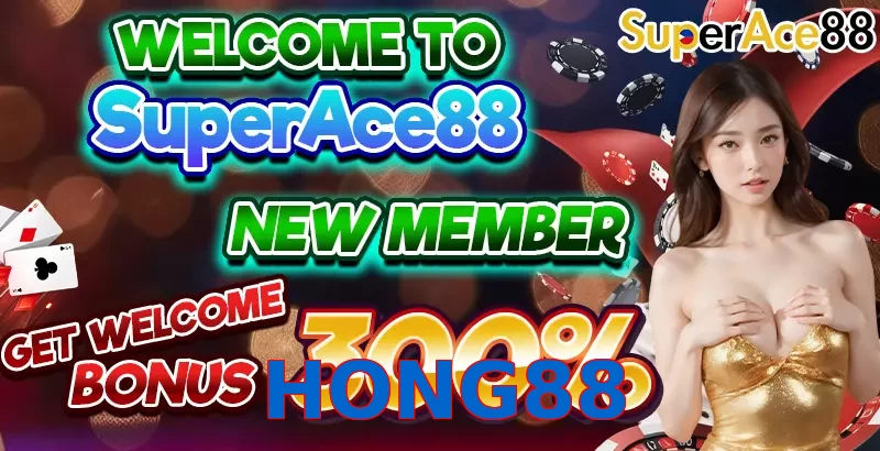 HONG88