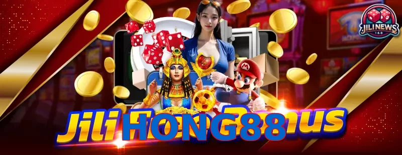 HONG88
