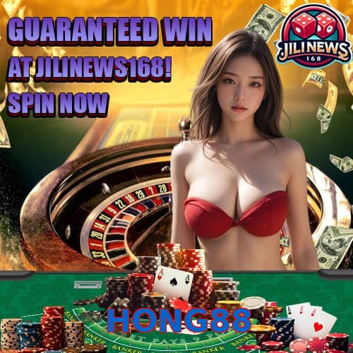 HONG88