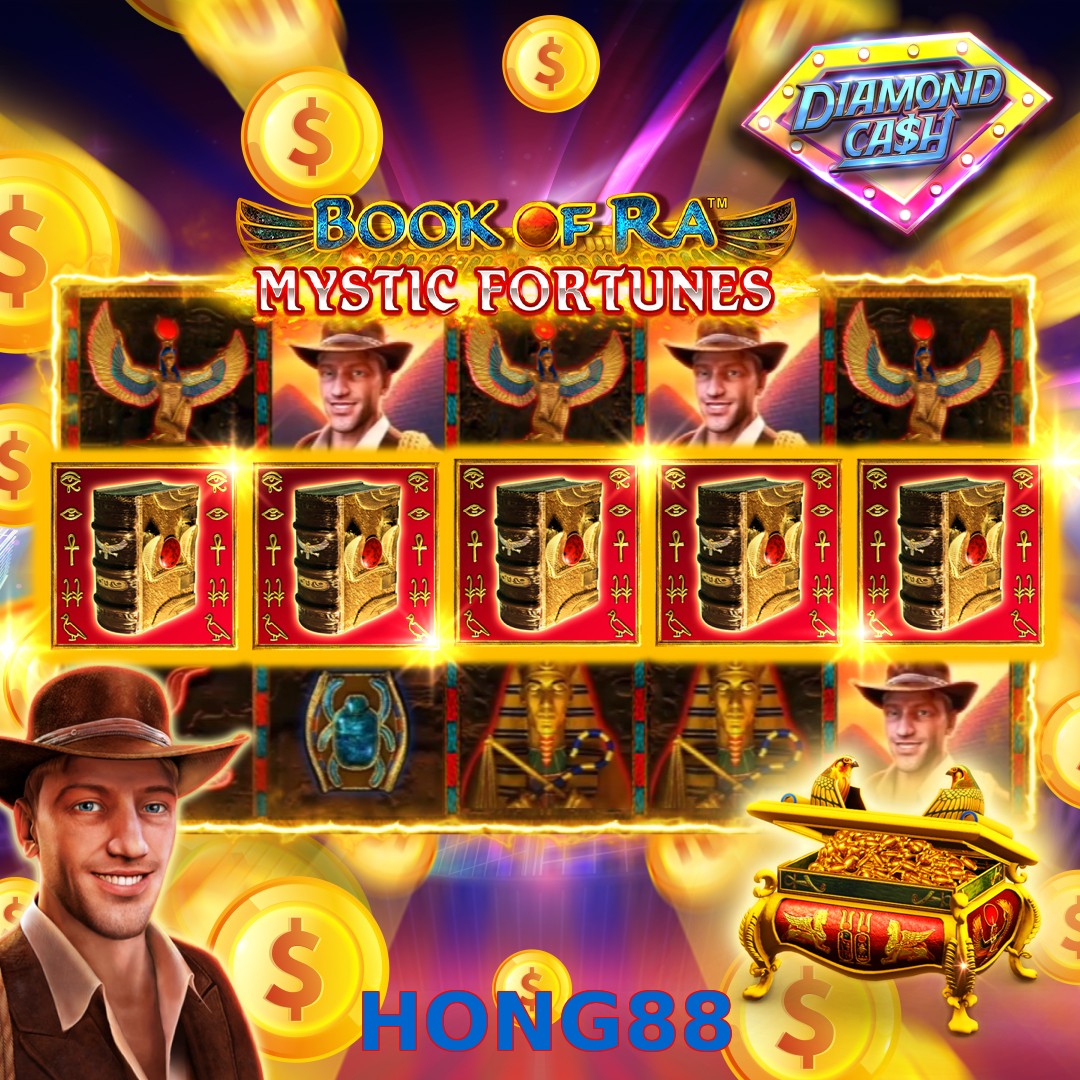HONG88