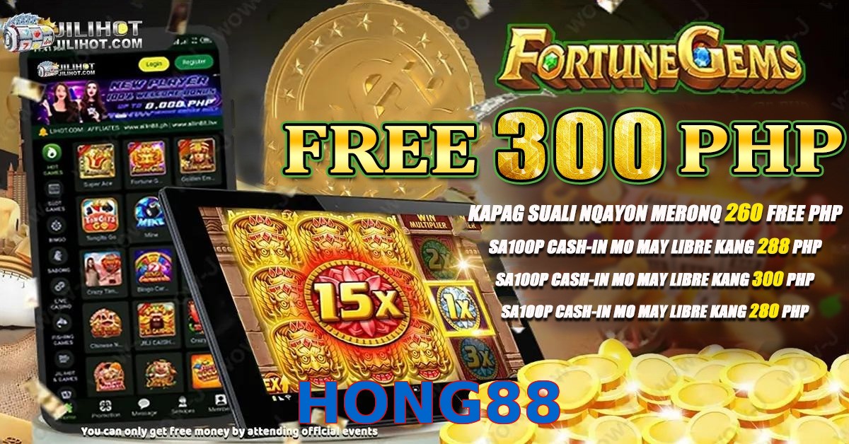 HONG88