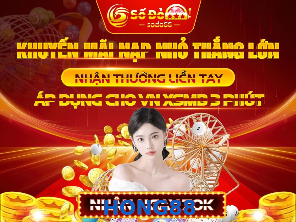 HONG88