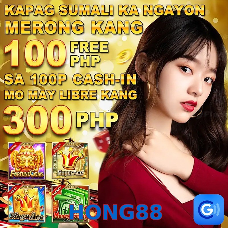 HONG88