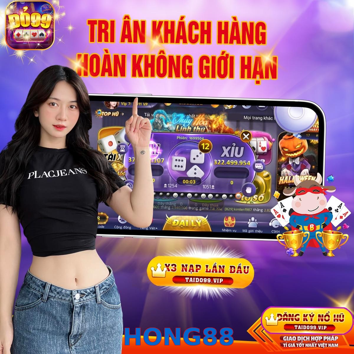 HONG88