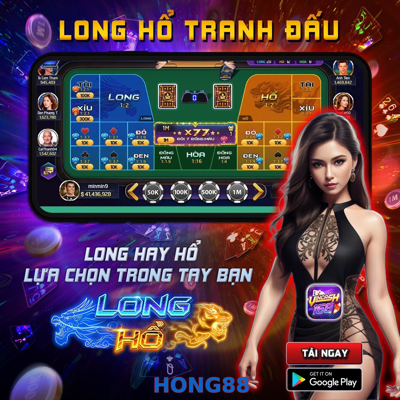 HONG88
