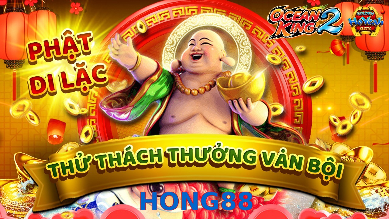 HONG88