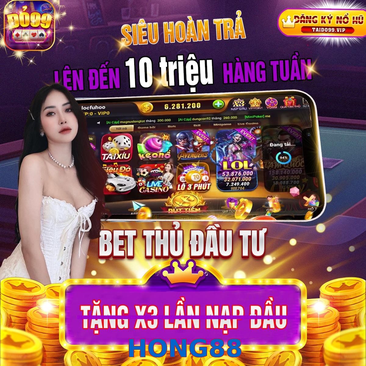 HONG88