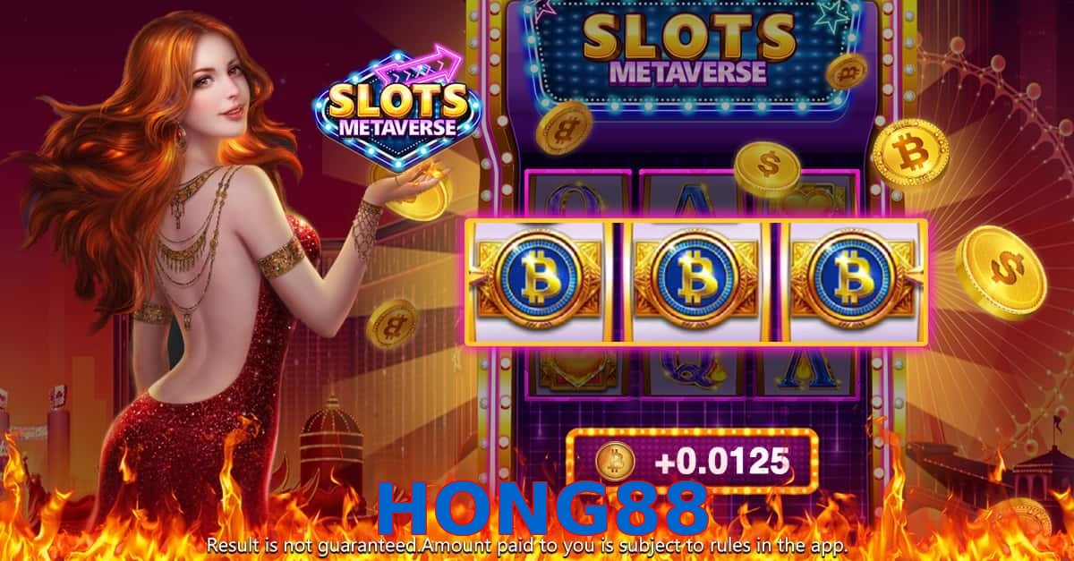 HONG88