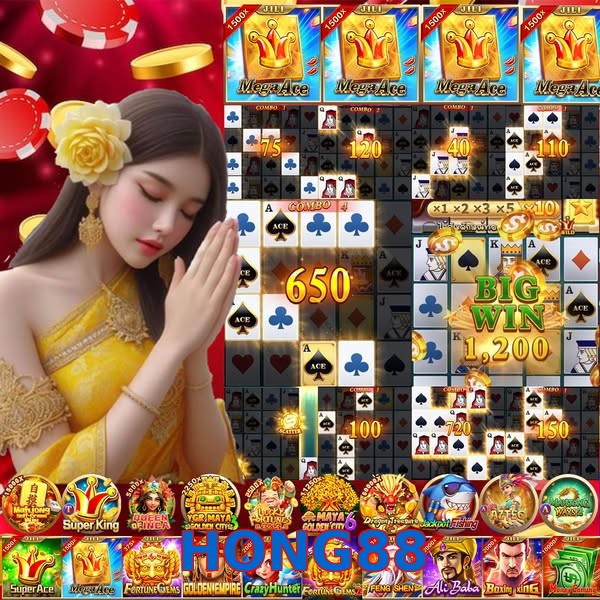 HONG88