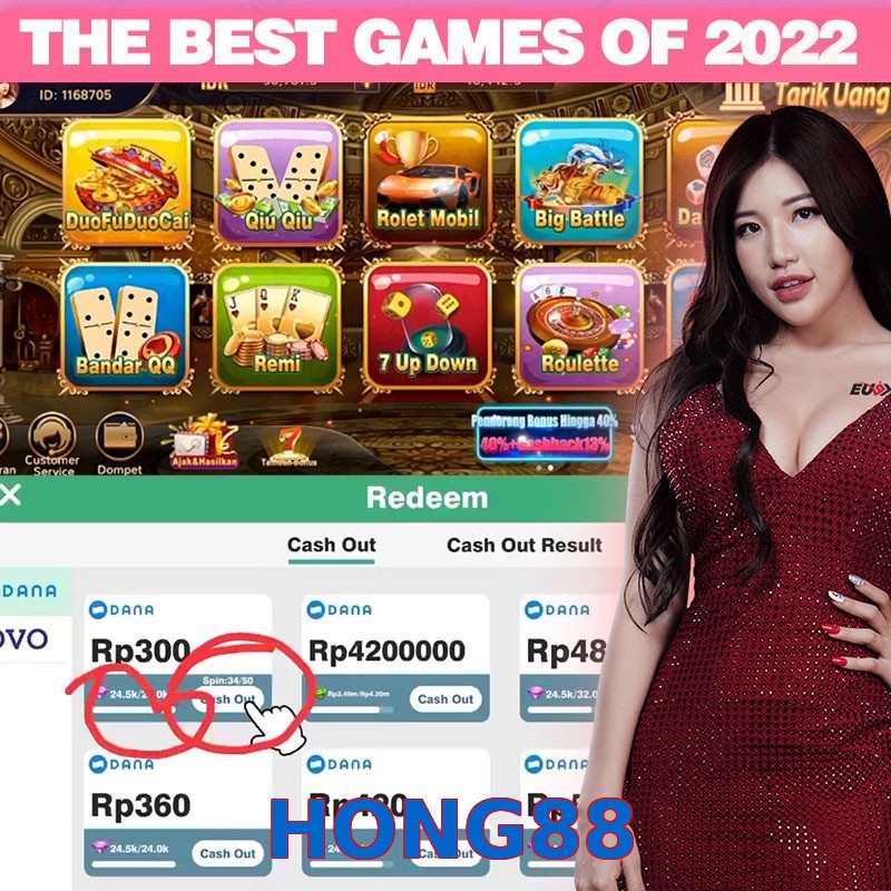 HONG88